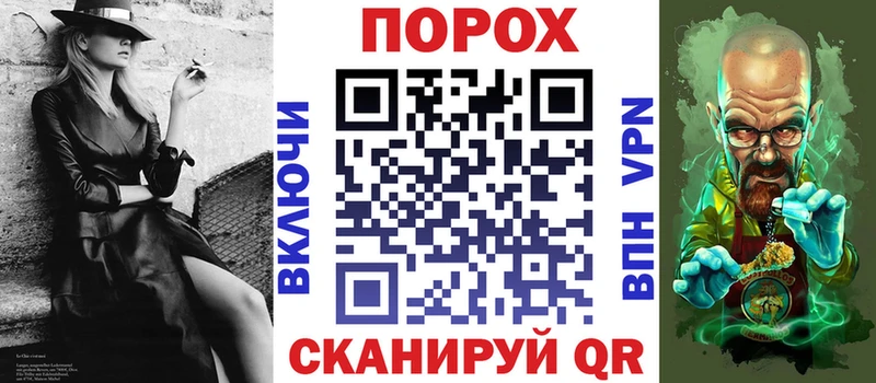 Amphetamine Premium  Владивосток 