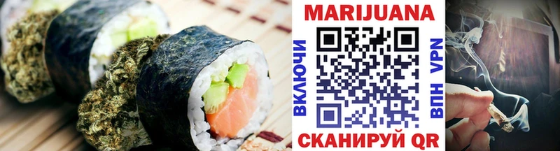 Cannafood конопля  hydra tor  Владивосток 