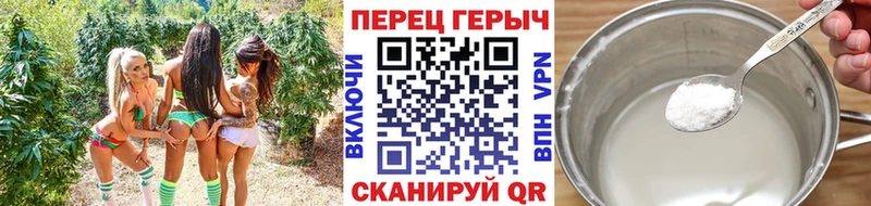 mega онион  продажа наркотиков  Владивосток  Героин афганец 