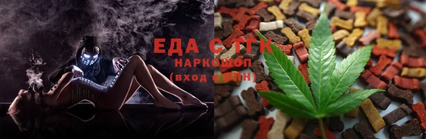 соль ск Алексеевка