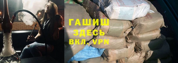 тгк Алзамай
