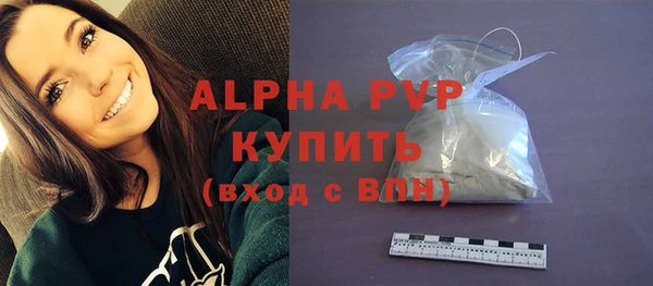 соль ск Алексеевка