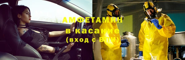 тгк Алзамай