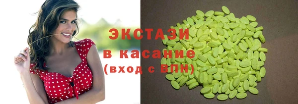 соль ск Алексеевка
