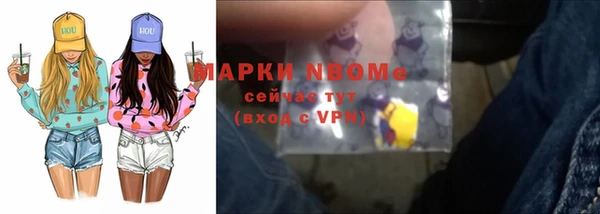 тгк Алзамай