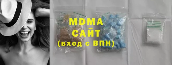 соль ск Алексеевка