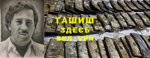 соль ск Алексеевка