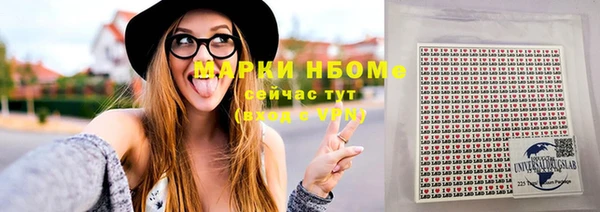 соль ск Алексеевка