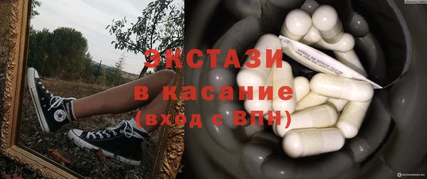 соль ск Алексеевка