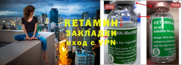 тгк Алзамай