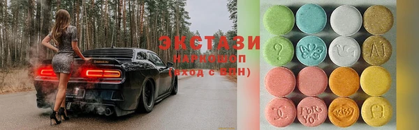 тгк Алзамай