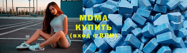 тгк Алзамай