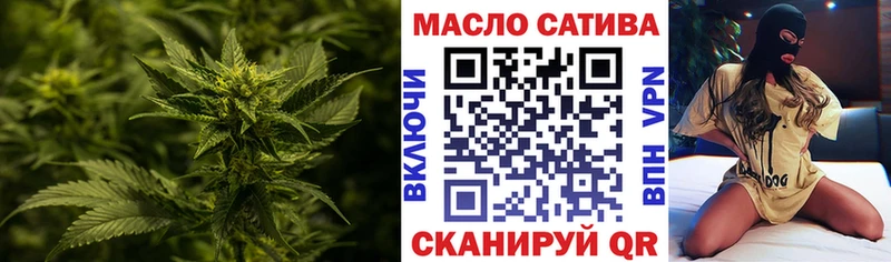 Дистиллят ТГК жижа Владивосток